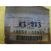 Original Nissan Terrano WD21 Terrano R20 Pickup D21 Urvan E24 Vakuum Pumpe 14650-02N07