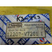 Original Nissan Patrol Y60 Patrol Y61 Laurel C32 Motorlager 12207-V7201