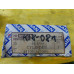 Original Nissan Datsun Cherry N10 Radbremszylinder hinten 44100-M7000