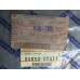 Original Nissan Sunny B11 Seilzug Kofferraum-Tanköffner 84650-02A11