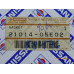 Original Nissan Bluebird Vanette Serena Dichtung Wasserpumpe 21014-05E02 21014-05E01