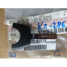 Original Nissan Almera N16 Almera Tino V10M Schlüsselrohling KEY00-S0019