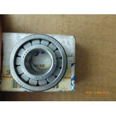 Original Nissan 200SX Terrano WD21/R20 Pickup D21/D22 Getriebelager 32319-80G00