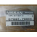 Original Nissan Reparatur Set Gurt 87880-79900