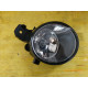 Original Nissan Micra K13 Almera N16 Qashqai J10 Qashqai JJ10 Nebelscheinwerfer rechts 26150-89905 26150-8990A