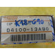 Original Nissan Sunny B11 Sunny N13 Sunny B12 Cherry N12 Radbremszylinder Rep.Satz D4100-13A90 D4100-13A92