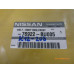 Original Nissan Almera Tino V10M Dichtung links 76922-BU005 76922-BU000