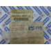 Original Nissan Patrol Y60 Spiegelglas links 96366-26J15