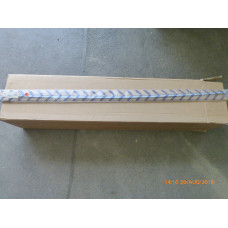 Original Nissan Sunny B12 Leiste Heckklappe 79783-55A00