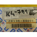 Original Nissan Bluebird T12 Bluebird T72 Blinkerglas links 26136-D4001