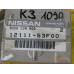 Original Nissan Terrano R20 Pickup D22 Pleuellager 2 Stück 12111-53F00