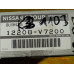 Original Nissan Patrol Y60 Patrol Y61 Laurel C32  Lagersatz Kurbelwelle 12208-V7200