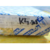 Original Nissan Bluebird 910 Rücklicht Scheibe links 26526-W2200