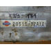 Original Nissan Datsun Sunny B11 Cherry N12 Abdeckblech Auspuff 20515-32A10