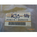 Original Nissan Primera W10 Abdeckblech Auspuff 20510-82N00
