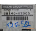 Original Nissan Lager Differential 38140-V7000 38120-13201 38120-G2301