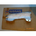 Original Nissan Terrano R20 Abdeckblech Auspuff 20521-7F200