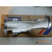 Original Nissan Primera P10 Abdeckblech Auspuff 20510-60J02