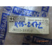 Original Nissan Sunny N13 Abdeckung Kofferraum rechts 79911-64M02