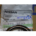 Original Nissan Qashqai J10 Qashqai JJ10 Emblem hinten 90890-BR12A 90890-JD000 90890-JD00A