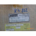 Original Nissan Stanza T11 Frontscheinwerfer links 26060-D1200