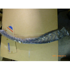 Original Nissan Sunny N14 Dichtung Einstieg rechts 76842-52C00