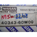 Original Nissan Pickup 720 Nabenkappe vorne 40343-60W00 4034360W00