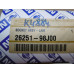 Original Nissan Primera P10 Fassung Kennzeichenleuchte 26251-98J00