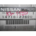 Original Nissan Primera P11 Primera WP11 Ventil EGR 14710-2J600
