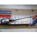 Original Nissan Primera P10 Antennenstab 28206-71J10