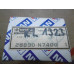 Original Nissan Micra K10 Violet 710 Relais Scheibenwischer 28890-N7400