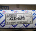 Original Nissan Sunny B12 Sunny N13 Bluebird T12 Bluebird T72 Bluebird U11 Prairie Schaltklaue 32860-03E00