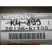 Original Nissan 100NX B13 Blinkerscheibe links 26136-61Y00