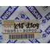 Original Nissan 300ZX Z32 Einstiegsleiste rechts 76951-30P00