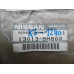 Original Nissan Navara D40 Pathfinder R51 X-Trail T30 Murano Z51 Cabstar Primera Distanzscheibe 13013-8H800
