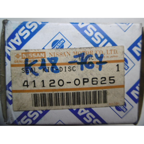 Nissan 41120 2y028