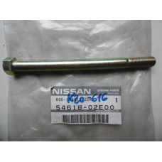 Original Nissan Pickup D21 Terrano WD21 Pickup D22 Prairie M10 Bluebird U11 Koppelstange Stabilisator 54618-02E00