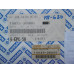 Original Nissan Maxima A32 Dichtung Einlasskrümmer 14033-38U00
