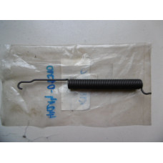 Original Nissan Pickup D21 Pickup D22 Patrol Y60 Pathfinder R50 Cabstar F22 Cabstar F23 Feder Bremsbacken hinten 44214-01J10