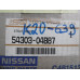 Original Nissan Micra K10 Stoßdämpfer vorne links 54303-04B87 54303-04B28