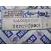 Original Nissan Skyline 240KGT Laurel C230 Bluebird 610 Violet 710 Frontscheinwerfer 26701-C9901
