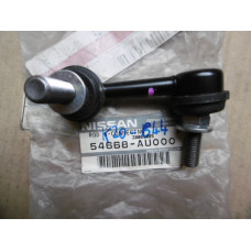 Original Nissan Primera P12 Koppelstage Stabilisator vorne LH 54668-AU000