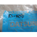 Original Nissan Datsun Cherry N10 Ansaugkrümmer 14003-M3700 