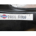 Original Nissan Sunny N13 Blech links hinten 76635-50M00
