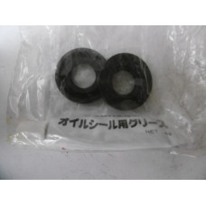 Original Nissan Bluebird T12 Bluebird U11 Simmerring Lichtmaschine 14658-05E16