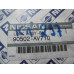 Original Nissan Qashqai J10 Qashqai JJ10 Micra K12 Schloss Heckklappe 90502-EY10A 90502-EY10D 90502-EY11D 90502-EY12D 90502-AV710 90502-AV720