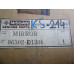 Original Nissan Stanza T11 Außenspiegel links 96302-D1201 96302-D1211
