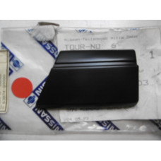 Original Nissan Bluebird T72 Bluebird T12 Zierleiste Kotflügel rechts 63874-D4061 63874-Q9000
