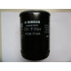 Original Terrano R20 Ölfilter 15208-7F40A 15208-7F400 15208-G9903