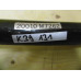 Original Nissan Datsun Cherry N10 Auspuffrohr vorne 20010-M7262 20010-M7265